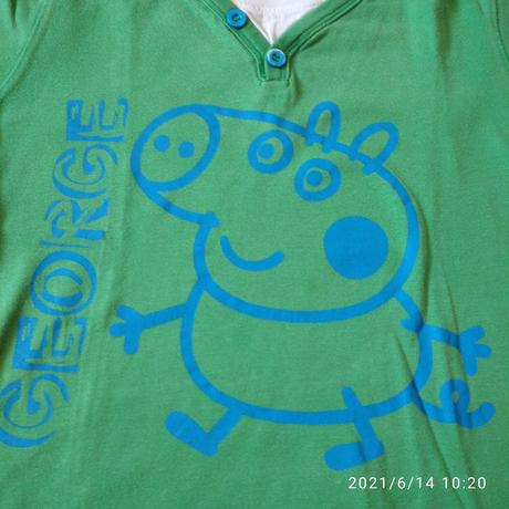 Tricko krátky rukáv, next,104