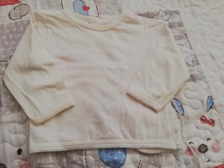 Bavlnena kosielka, 62