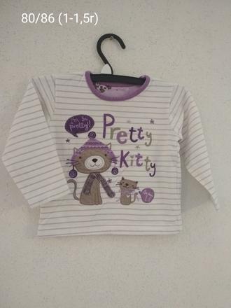 Tričko tu veľ 80, tu,80