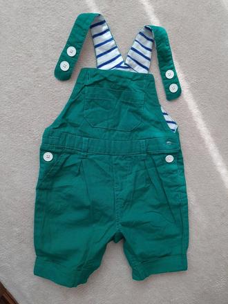 Chutne kratasy, next,68