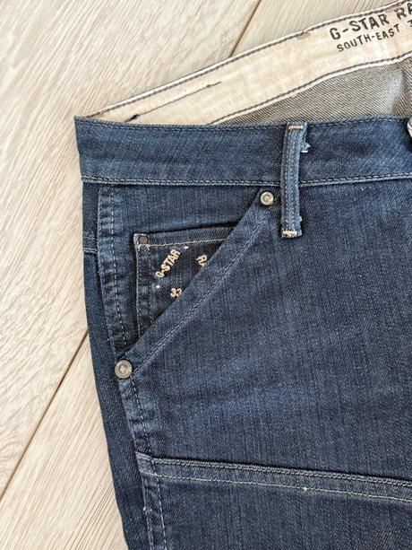 Rifle/bermudy g-star raw, g-star raw,28