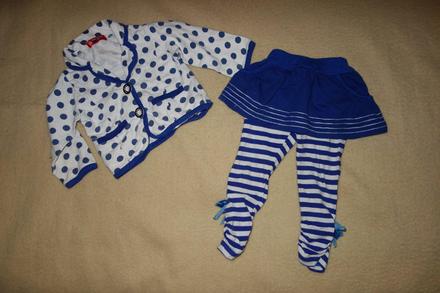 Kompletik mate dragon, 80