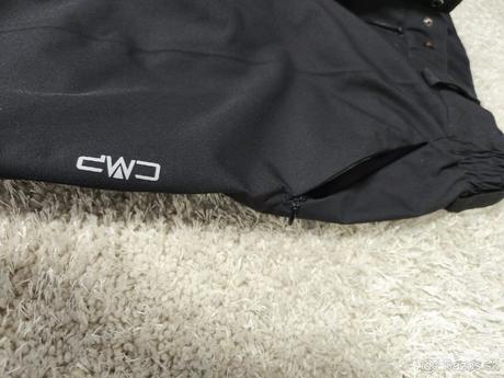 Lyžiarske nohavice cmp, cmp,xs