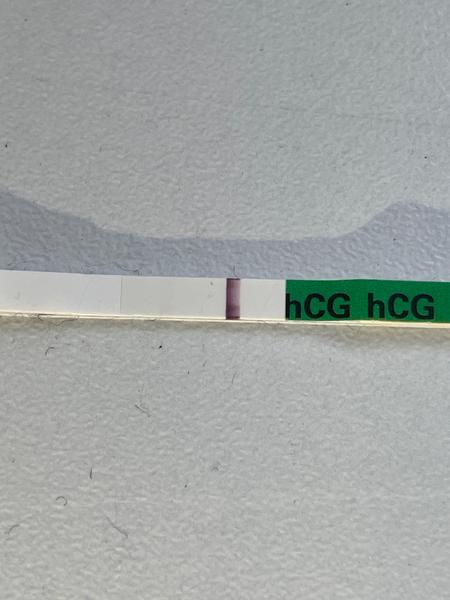 Je to duch alebo niečo iné?