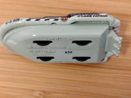 Kovový hliadkový čln matchbox, sea spy, 2020, 