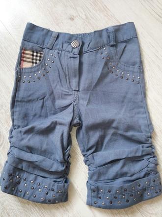 Nohavicové kraťase 92, 92