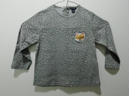 Leo tigrované tričko kiabi, 92