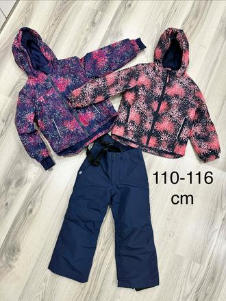 Zimná súprava, lupilu,110