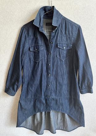 Trussardi hi low denim košeľa, 36