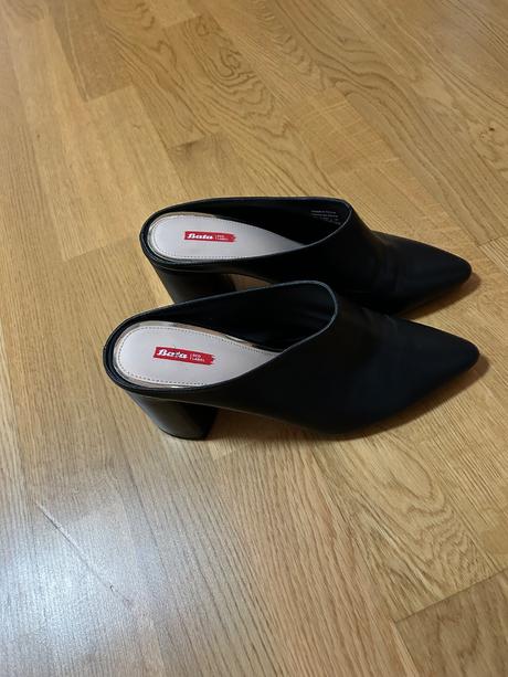 Topánočky zn. baťa, baťa,38