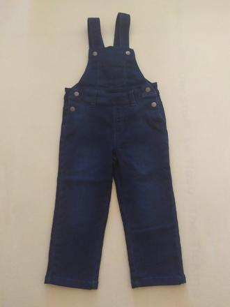 Detské rifle na traky, lupilu,92