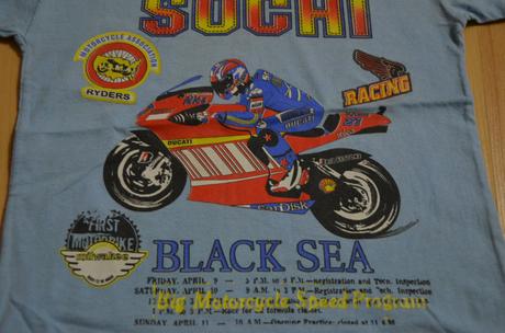 Balik oblecenia 110 chlapec leto, 104–116