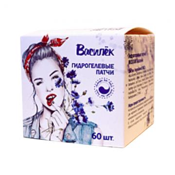 Náplasti pod oči - chrpa 60ks,