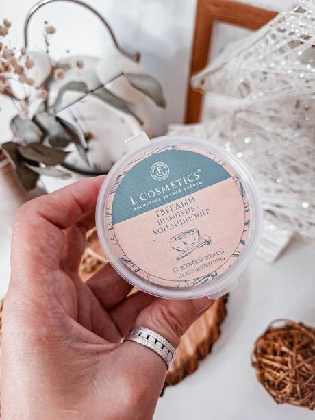 Tuhý šampón - modrý íl,