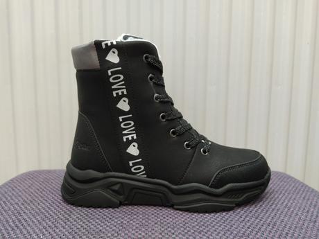 Čižmy, wojtylko,33 / 35