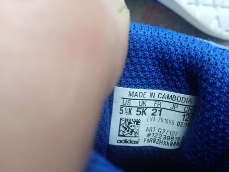 Tenisky, adidas,21