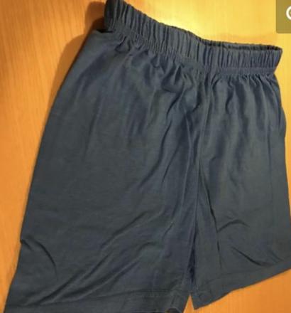 Pyzamove kratasy, 116