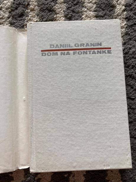 Dom na fontanke - granin daniil (1972), 