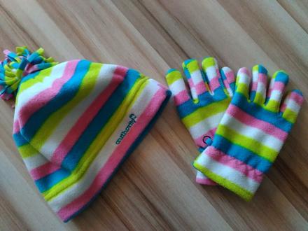 Flísová súprava, authority,128