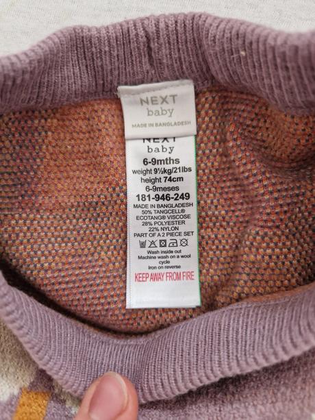 Next suprava 74, next,74