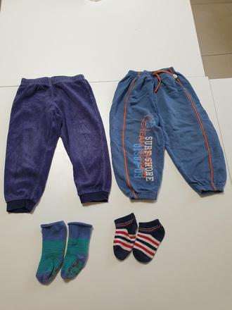 2 tepláky a 2 páry ponožiek, 80