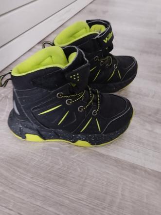 Prechodné čižmičky, 28