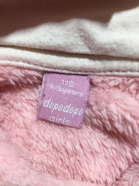 Mikina, dopodopo,110