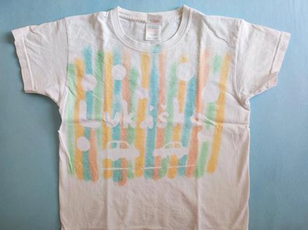 Hand made lukáško, 116