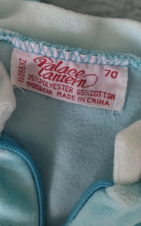 Teplé pyžamko dupačky, 68