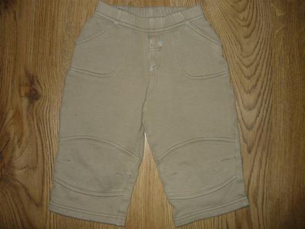 Tepláky málo nosené 9/12 mesiacov , desigual,80