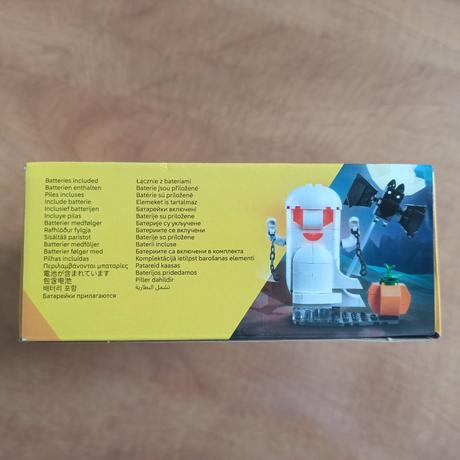 40772 celebration series 3. luminous ghost, 