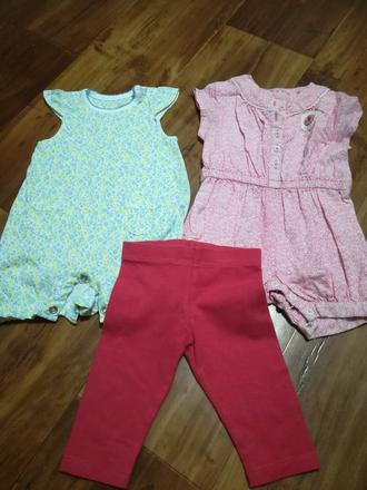 Overaly a legíny "nutmeg, mothercare", 50