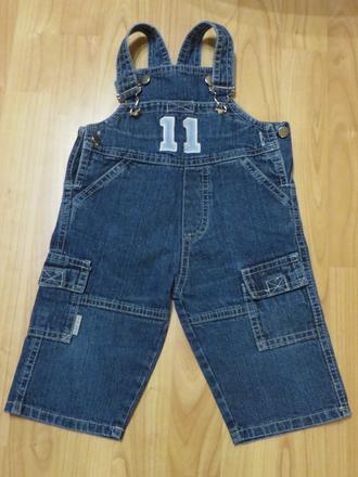 Rifle na traky - veľ. 80, 80