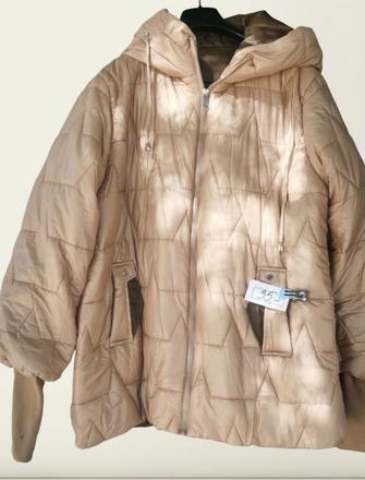 Dámska vetrovka béžová väčšie číslo, 4xl / 5xl / xxxl