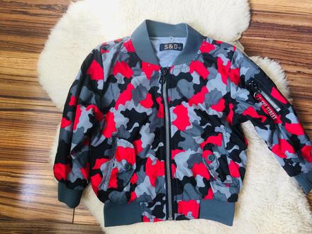 Chlapčenská bombera maskáčova, 92