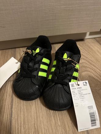 Detské tenisky adidas superstar ii, adidas,22