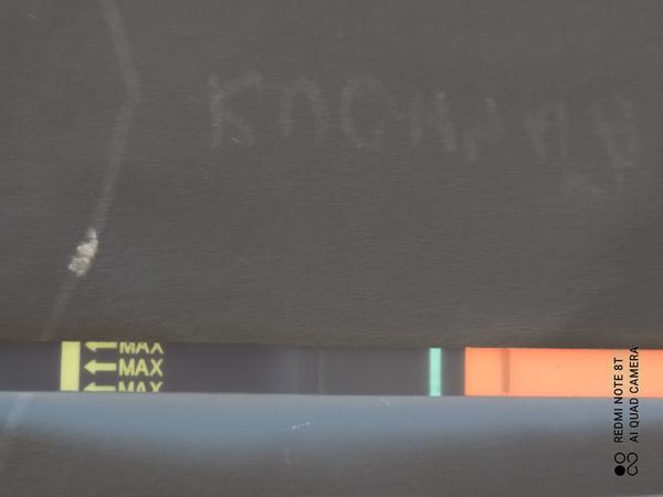 Vidíte niečo na teste?