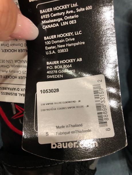 Chrániče bauer vapor 1x lite, bauer,s