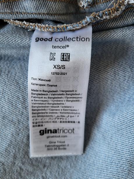 Svetlomodrá rifľová bunda, s