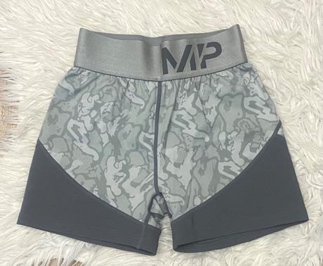 Myprotein elastické šortky xs/s, s