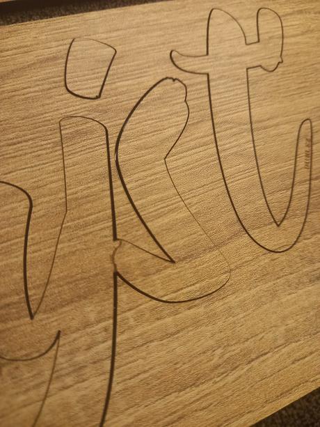 Drevený citát o rodine, 