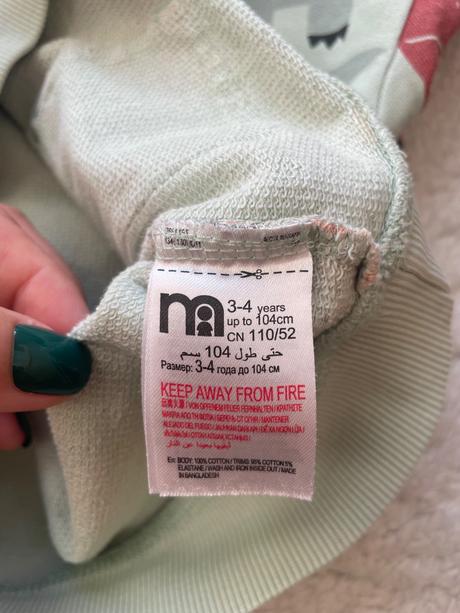 Zelenkasta suprava dinosaury 104, mothercare,104