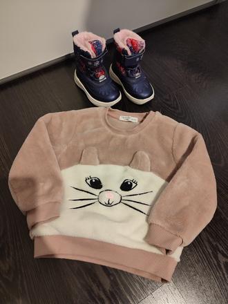 Mikina, fox & bunny,86