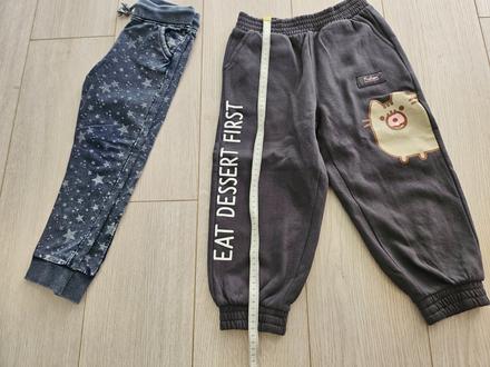 Teplaky, reserved,116