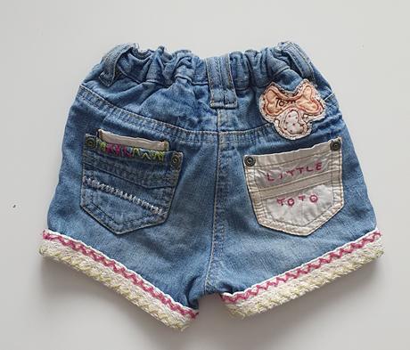 Kraťasy next, next,74