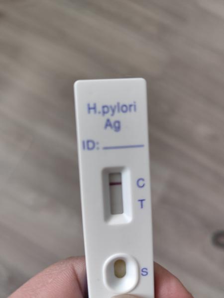 Je toto pozitívny test na helicobaktera?