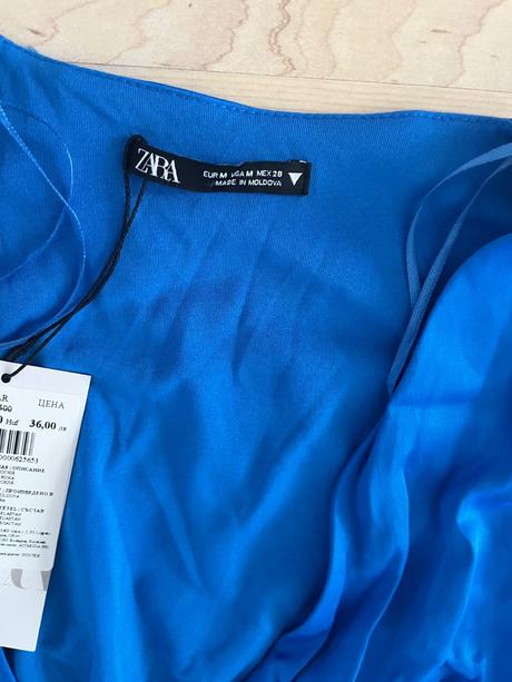 Zara zavinovacie saty, zara,m