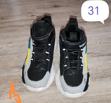 Botasky, 31