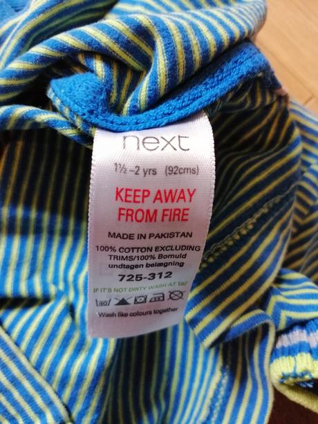 Polo tričko next, next,92