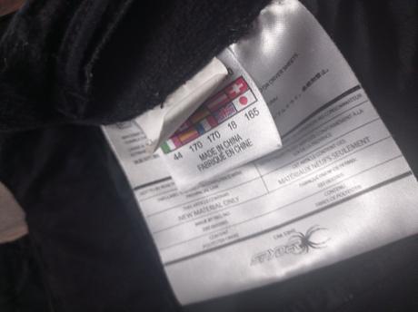 Oteplovacky spyder, 170